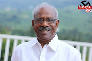 എംഎം മണി  MM Mani udumbunchola  minister MM Mani watching the victory on television  minister MM Mani watching victory television