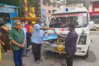 Free ambulance from BJP