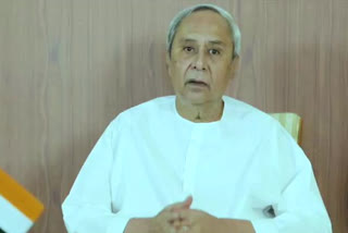 Odisha CM