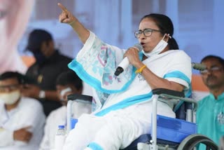 Mamata Banerjee