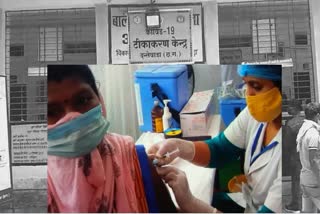 third-phase-of-corona-vaccination-begins-in-dantewada