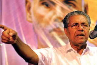 Pinaray Vijayan  Pinaray Vijayan won from darmadom  ധർമടം വീണ്ടും ചുവന്നു; പിണറായിക്ക് വേണ്ടി  പിണറായി വിജയൻ  കേരള രാഷ്ട്രീയം  നിയമസഭ തെരഞ്ഞെടുപ്പ്  ധർമടം