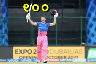 IPL 2021:  jos buttler maiden ton power RR to 220/3