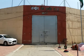 इंदौर जेल