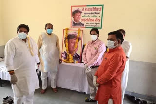 isolation ward begins at saraswati shishu mandir