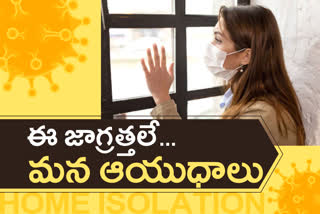 precautions for home isolation covid patients