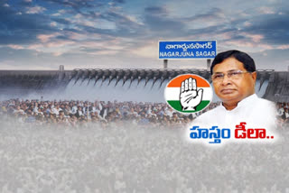 defeat for Congress in nagarjuna sagar by elections
