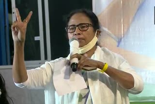 CM Mamata Banerjee