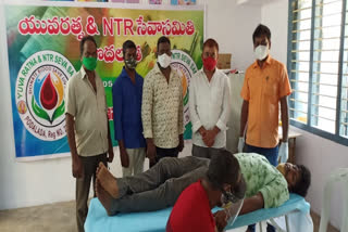 yuvaratna ntr blood donation camp