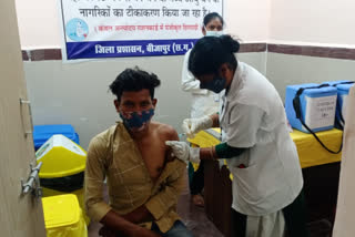 corona-vaccine-given-to-antyodaya-card-holders-in-bijapur