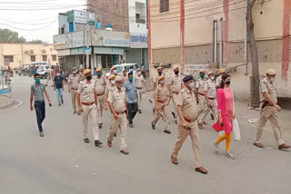 Public Discipline Pakhwara Raisinghnagar Police Flag March