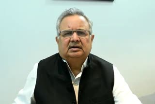 former cm Raman Singh