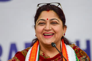 Kushboo