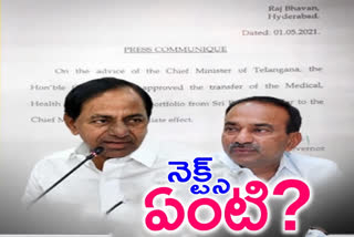 government's next move on eetala Rajender