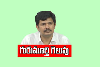 ysrcp won in tirupathi loksabha bypoll