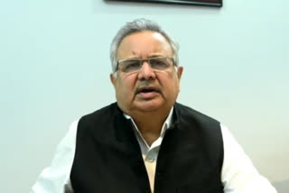 raman-singh-statement-on-rahul-gandhi-and-chief-minister-bhupesh-baghel-rally-in-assam-election