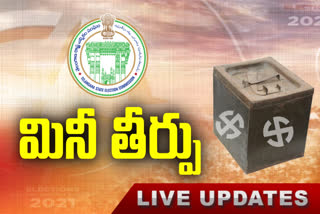 mini municipal election vote counting in telangana live