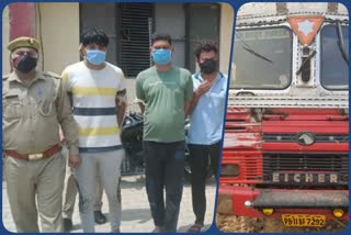 5 accused arrested for stealing truck loaded with alcohol in dadri of greater noida