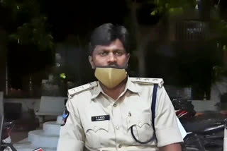 kurnool dsp mahesh