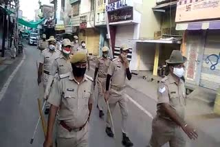 Red Alert Public Discipline Fortnight, Lockdown in Pratapgarh