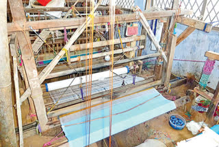 Weaving loom