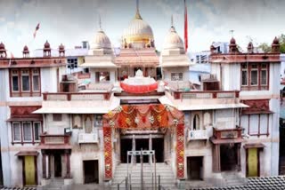 Kailadevi Temple, करौली न्यूज