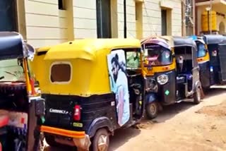 police seized auto rickshaw for violating Curfew rules