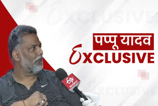 Special conversation with Pappu Yadav