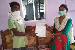 10 thousand rupees given to sickle sick person