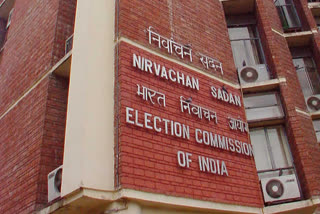 election commission