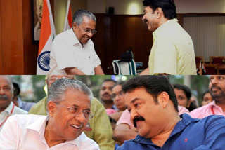 mammootty mohanlal facebook post about pinarayi vijayan victory  ഭരണത്തുടര്‍ച്ചയിലേക്ക് കടക്കുന്ന മുഖ്യമന്ത്രിക്ക് അഭിനന്ദനങ്ങളുമായി താരരാജാക്കന്മാര്‍  മമ്മൂട്ടി മോഹന്‍ലാല്‍ പിണറായി വിജയന്‍  മോഹന്‍ലാല്‍ പിണറായി വിജയന്‍ വാര്‍ത്തകള്‍  മമ്മൂട്ടി പിണറായി വിജയന്‍ വാര്‍ത്തകള്‍  മമ്മൂട്ടി മോഹന്‍ലാല്‍ വാര്‍ത്തകള്‍  mammootty mohanlal news  mammootty mohanlal pinarayi vijayan  pinarayi vijayan news