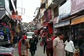 Shopkeepers demand complete lockdown in Hamirpur, हमीरपुर में दुकानदारों ने की सम्पूर्ण लॉकडाउन की मांग