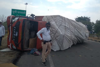 amravati nagpur national highway news