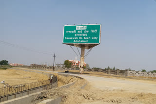 ऑक्सीजन प्लांट