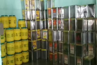 grocery-items-prices-increase-continuously-due-to-lockdown-in-raipur