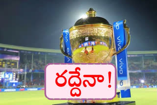 IPL