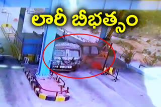 lorry accident at renigunta toll plaza and two labour injured