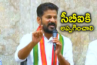 mp revanth reddy on devaryamjal temple lands occupation