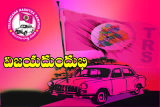 trs victory