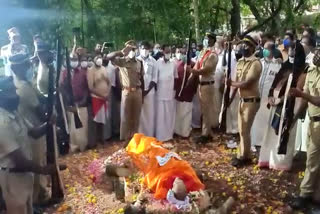 balakrishna pillai funeral  balakrishna pillai death  balakrishna pillai latest news  ബാലകൃഷ്‌ണ പിള്ള വാർത്തകള്‍  ആര്‍. ബാലകൃഷ്‌ണപിള്ള  ആര്‍. ബാലകൃഷ്‌ണപിള്ള മരിച്ചു