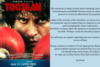 Release date of Farhan Akhtar Toofan postponed due to current COVID situation  കൊവിഡ് സാഹചര്യം കണക്കിലെടുത്ത് 'തൂഫാന്‍റെ' റിലീസ് നീട്ടിവെച്ച് നിര്‍മാതാക്കള്‍  'തൂഫാന്‍റെ' റിലീസ് നീട്ടിവെച്ച് നിര്‍മാതാക്കള്‍  ഫര്‍ഹാന്‍ അക്തര്‍ തൂഫാന്‍ സിനിമ  ഫര്‍ഹാന്‍ അക്തര്‍ വാര്‍ത്തകള്‍  Farhan Akhtar Toofan postponed due to current COVID situation  Release date of Farhan Akhtar Toofan  Farhan Akhtar Toofan