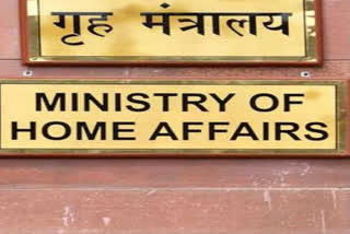 home-ministry-send-notice-to-west-bengal-govt-on-political-violence