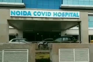 newly infected with corona in noida