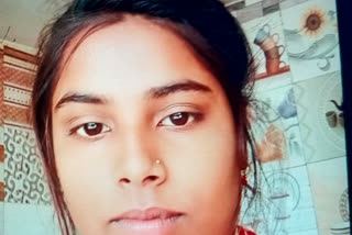 Roorkee girl missing case