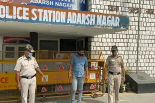 adarsh nagar police arrested cheater