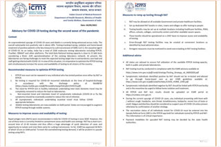 ICMR issues advisory  advisory for COVID-19 amid second wave  Indian Council of Medical Research  ICMR new advisory  ഐസിഎംആർ  കൊവിഡ്‌ വ്യാപനം