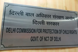 dcpcr wrote a letter to delhi police