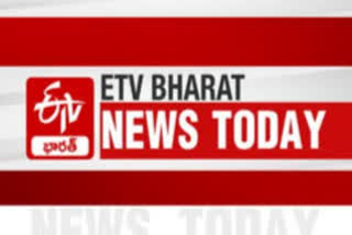 etv bharat news today
