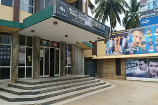 covid effects on tumkur film theaters