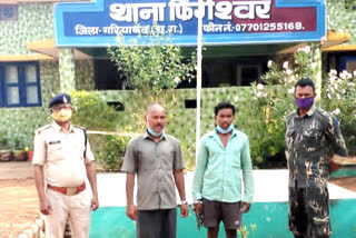 smugglers arrested